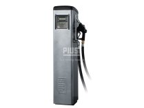 Automatic mini gas station Piusi Self Service 70 MC F, art: F0073801B