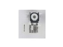 Riello Electromagnetic Coil 3007565