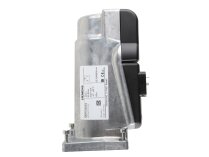 Weishaupt gas valve actuator SKP15.001E2